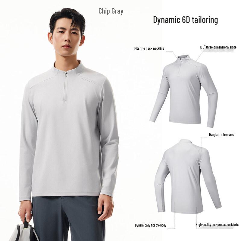 

Anta Men s Zero Pressure Half-Zip Quick-Dry Long Sleeve T-Shirt
