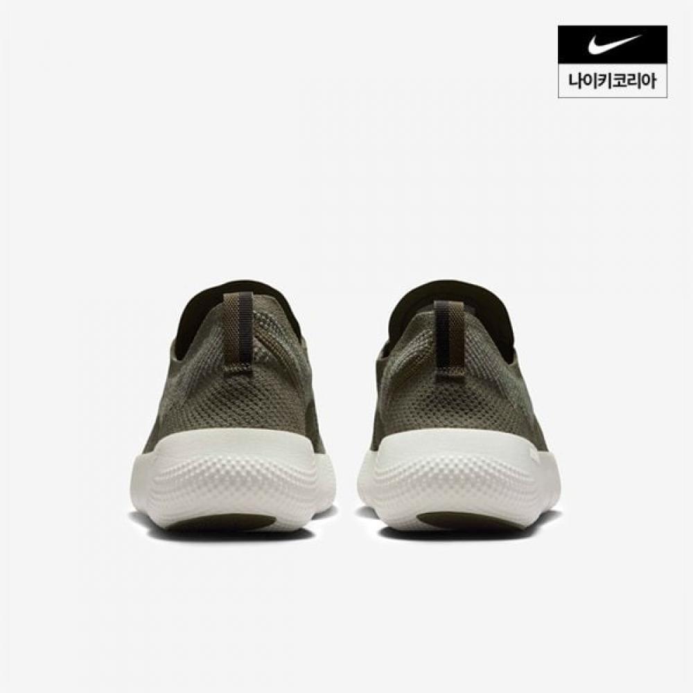 Men S Nike Free 2025 Hf1078 200