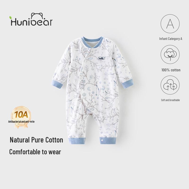 

Happy Bear Baby Pure Cotton Spring/Autumn Romper 73/48