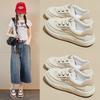 Summer Mesh White Shoes New Style Female Students' Height-enhancing Breathable Board Shoes Casual Shoes