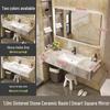 Modern Minimalist Sintered Stone Washbasin Set with Seamless Ceramic Sink, Bathroom Cabinet, and Mirror Storage Cabinet