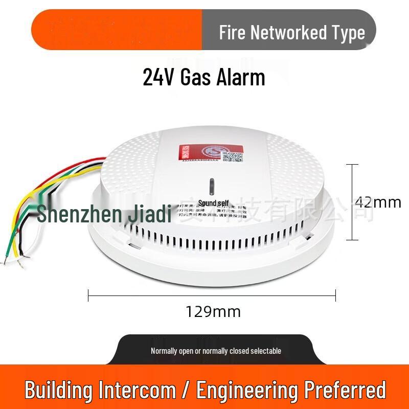 

Brangdy Wired Networked 24V Gas Detector
