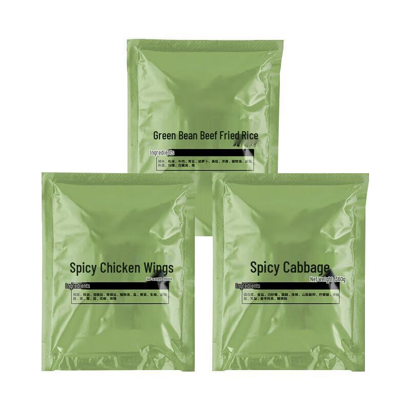 Qihuaxing Outdoor Picnic Food Box