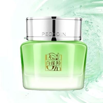 PECHOIN - Hydrating Extra-Moist Cream