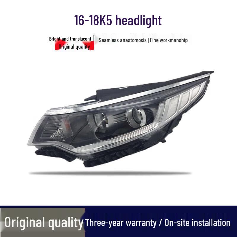 

Передняя фара в сборе со светодиодными ходовыми огнями для Kia K5 16-18 Brand Factory (without DRL) Left