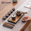 Nanshan Xiansheng Zen Style Side Handle Kung Fu Tea Set