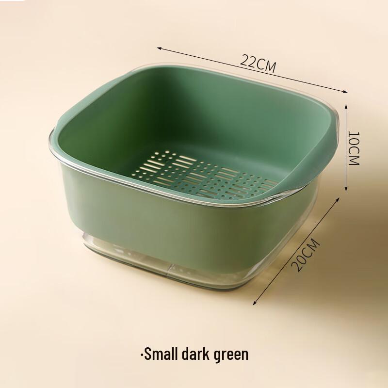 Yangge Double-Layer Vegetable & Fruit Drain Basket
