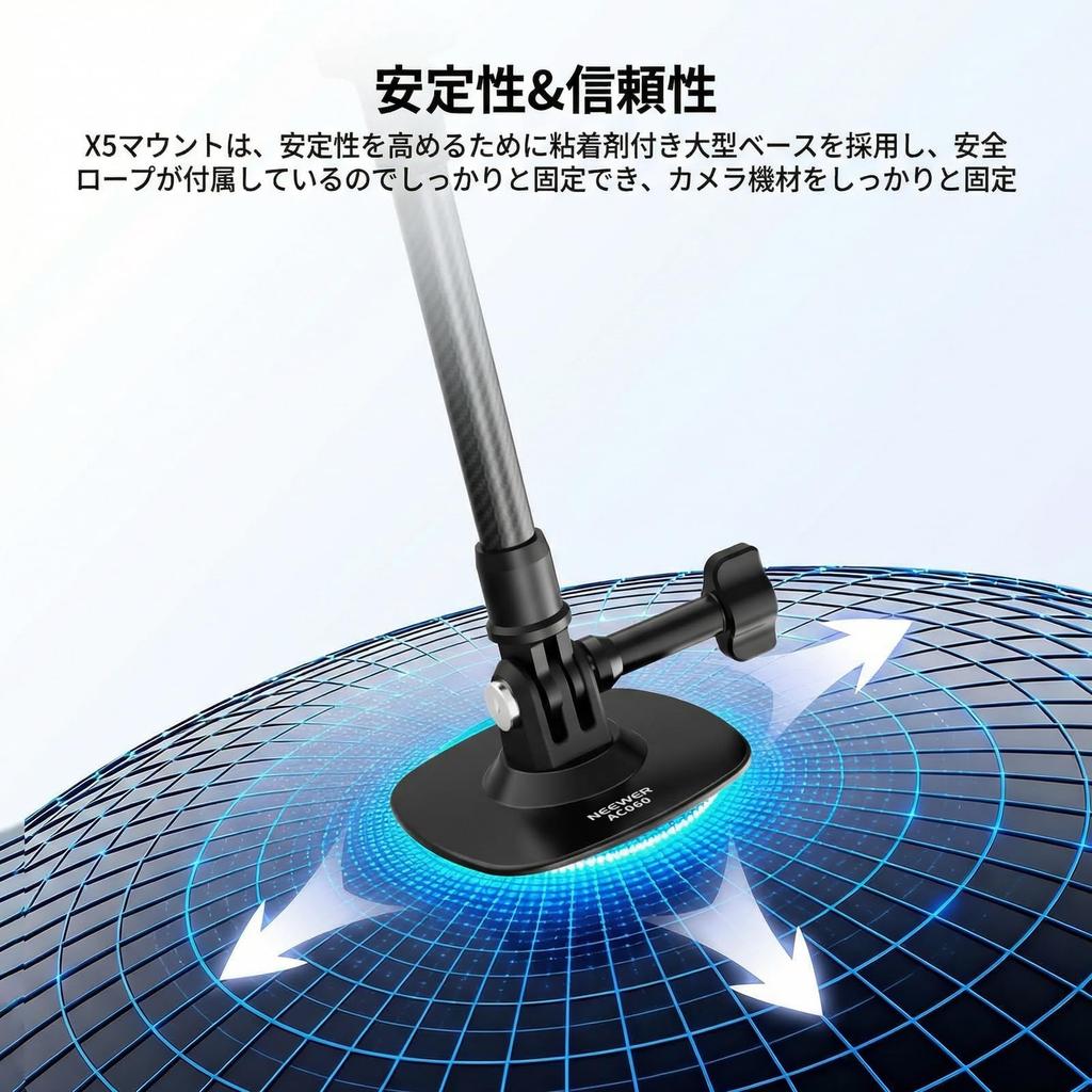 NEEWER Flexible Helmet Mount with Extension Action Camera Compatible Adhesive Action Camera Holder Base Adapter for Camera Mount Adhesive Buckle for