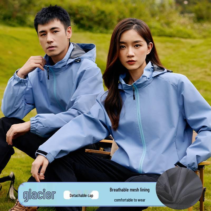 Spring and Autumn Lightweight Breathable Windbreaker: Outdoor Workwear Jacket with Embroidered Design. 4XL