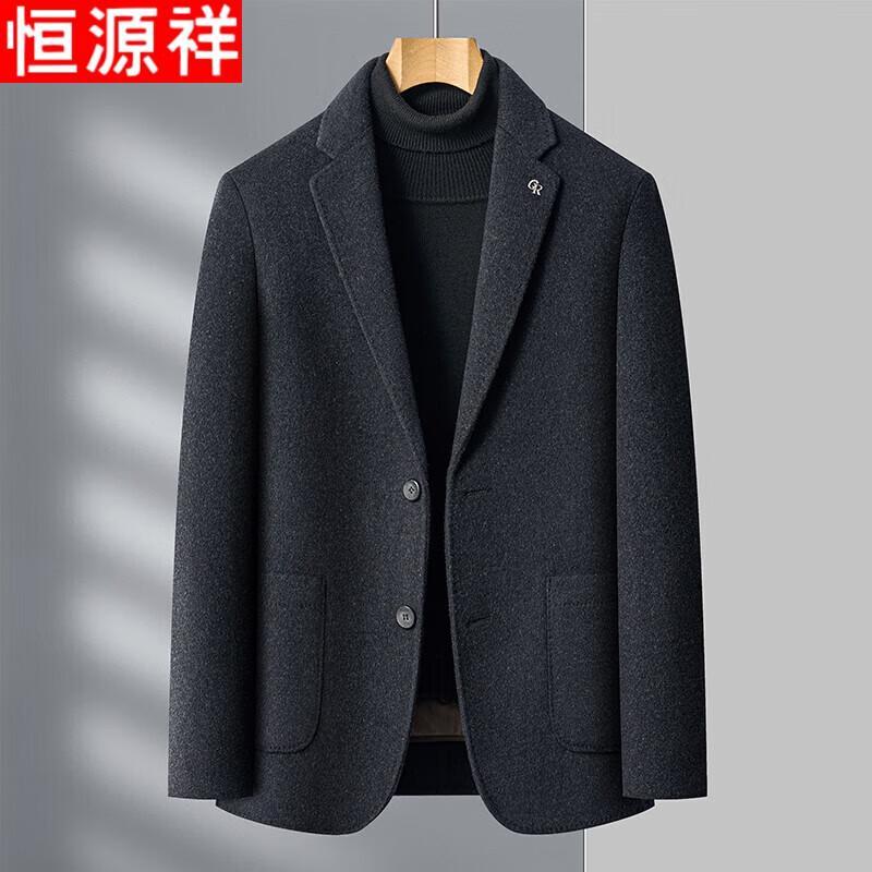 Hengyuanxiang Men's Winter Wool Blend Coat with Down Liner