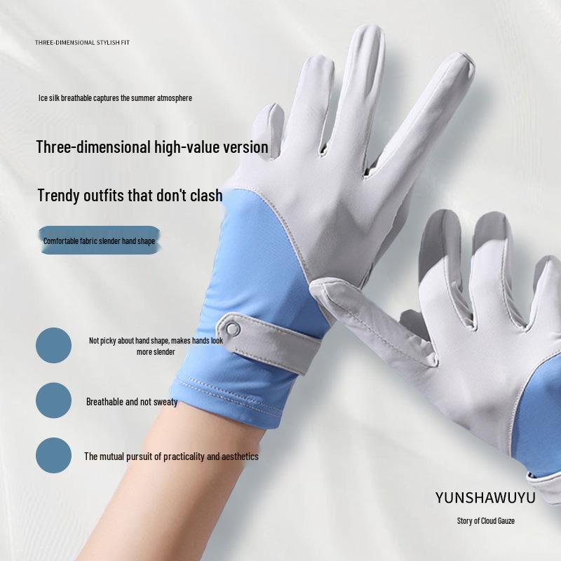 Women's Summer UV Protection Ice Silk Flip-Top Gloves for Driving and Cycling