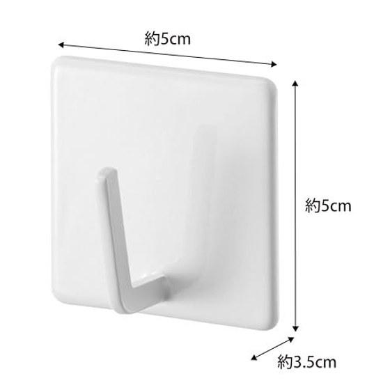 Yamazaki Magnet Bathroom Hook Set 2 White Approximately W5XD3.5XH5cm Mist Storage Space-Saving 4235