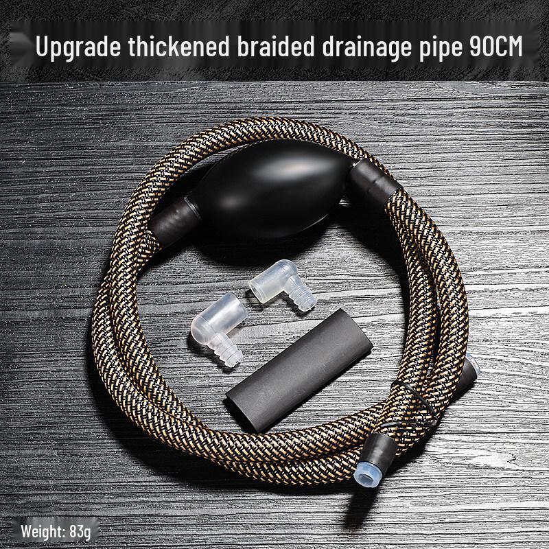Qiwei Braided Tea Tray Drain Hose