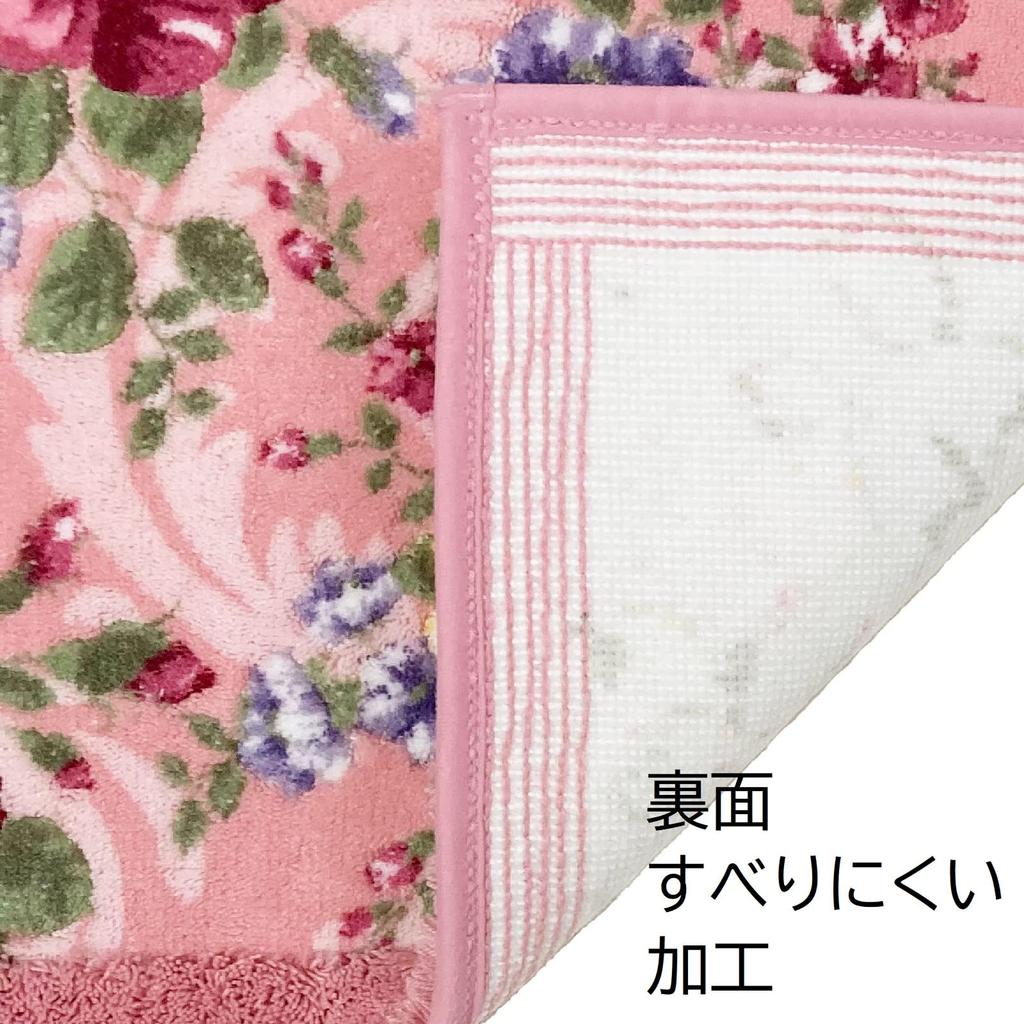 Senko Queen Rose Long Toilet Mat, Approx. 75 x 60 cm, Pink, Antibacterial and Odor Resistant, Made in Japan, 35513