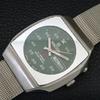 Ricoh R31 AUTOMATIC JAPAN MENS VINTAGE GREEN COLOR DIAL WATCH A704710-1