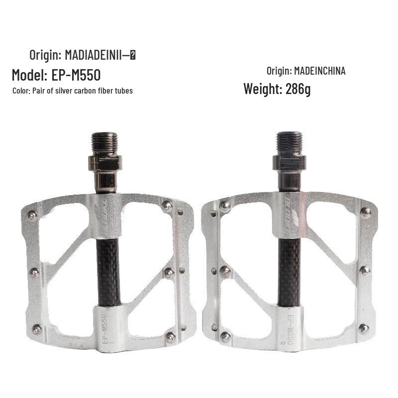 Lishi M550 3-Bearing Carbon Fiber Bicycle Pedals 92x114mm