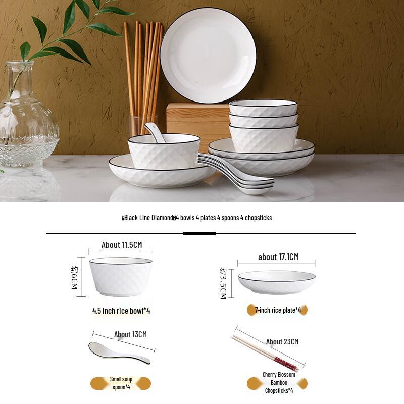 Jingqingfu Nordic Style Black Line Ceramic Dinnerware Set