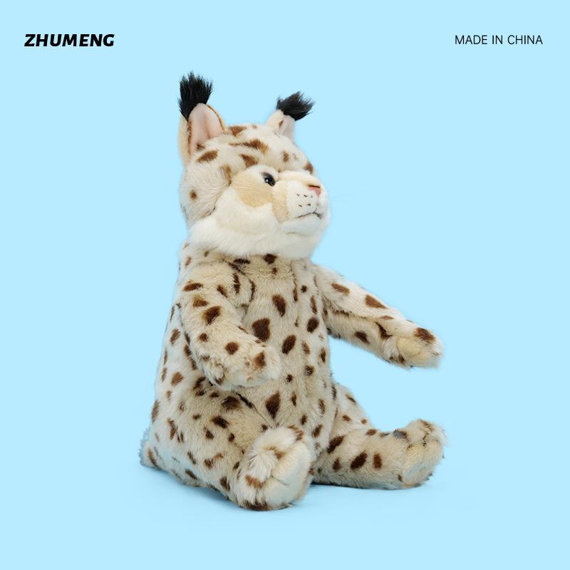 New Cute Doll Jungle Cute Cute Doll Lynx Plush Toy Doll