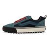 Vans Knu Skool MTE-1 Patogūs Universalūs Žemi Krosinio Bėgimo Batai Unisex Sportbačiai Tamsiai Mėlyni VN000CXR12S1