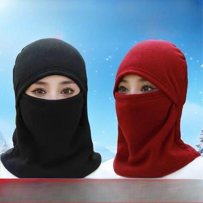 Motorrad Sturmhaube Winter Warm Winddicht Gesichtsmaske für Erwachsene Outdoor Fahren Verdickt Kälteschutz Nackenschutz