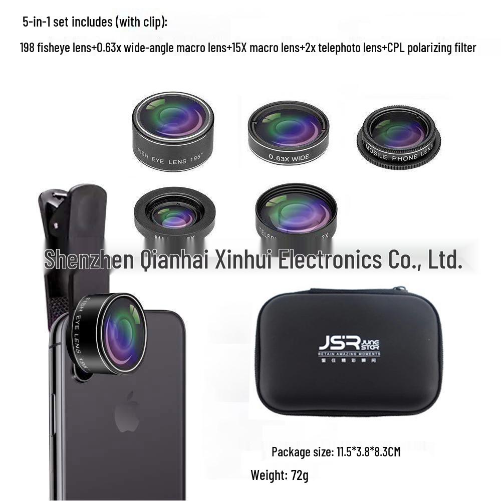 

Набор мобильных объективов 10-в-1: Рыбий глаз, Широкоугольный, Макро, Звездный и Забавные фильтры