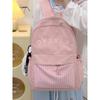 Contrasting colors cute versatile schoolbag female college student cute simple fashion backpack female junior high school student lightweight backpack