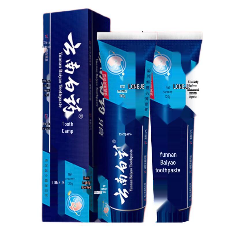 

Yunnan Baiyao Langjian Smoker s Professional Stain Removal Toothpaste