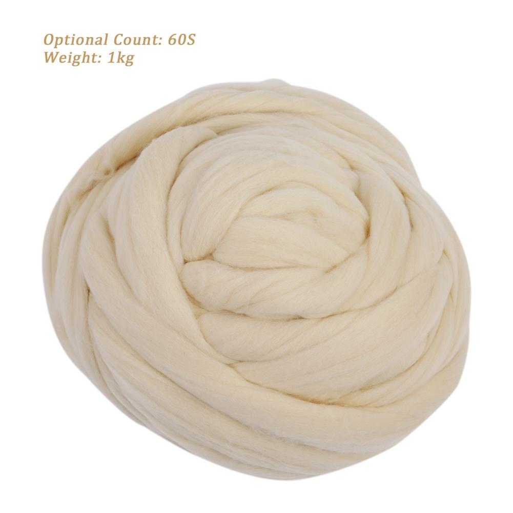 1kg Natural Environmental Pure White Warm Wool Roving Fiber (60S)