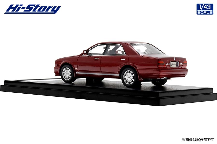 Hi Story Nissan Gloria V30 TWIN CAM Turbo Gran Turismo Ultima Himbeerrot Fertigprodukt 1/43 (1991)