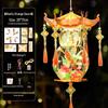 Mid-Autumn Festival Handmade Ancient Style Lanterns - DIY Flower & Palace Luminous Projection Lanterns for Children