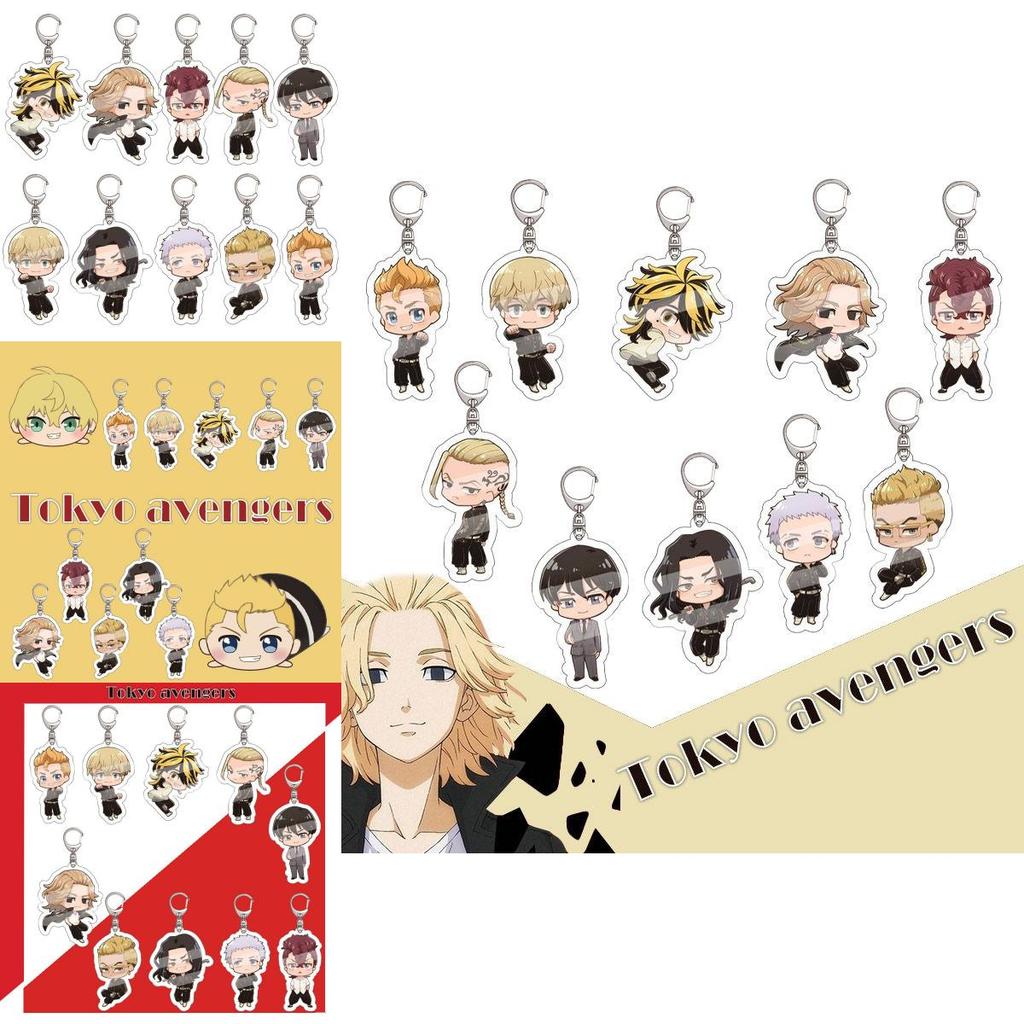 Entzückender Tokyo Revengers Acryl-Schlüsselanhänger für Kinder-Fans mit mehreren Charakteren