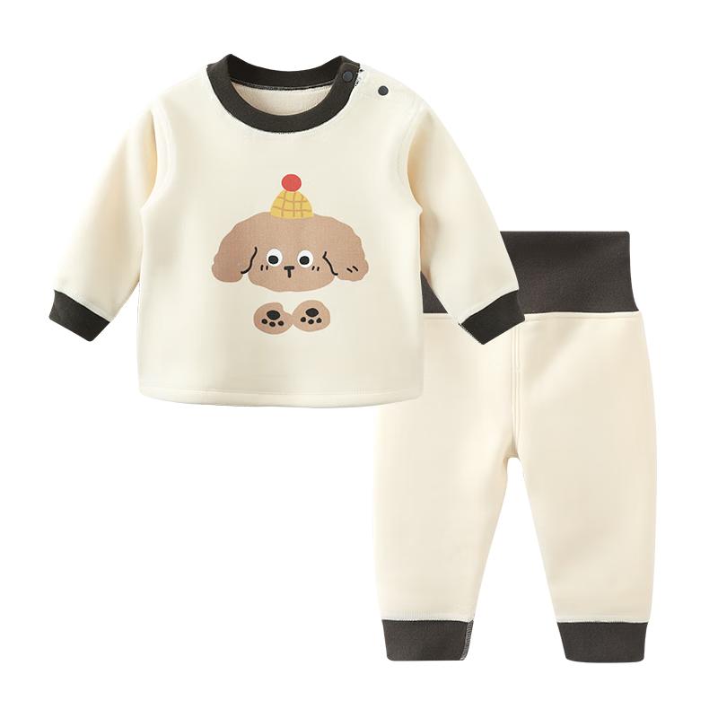Youqi Baby Plush Thermal Underwear Set 80