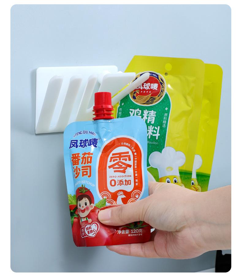 Kitchen Rack Seamless Punch-free Hook Hook Rack Hanging Storage Rack