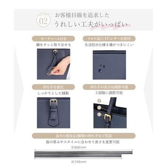 Encore Business Bag Commuting Storage Expert Supervised Beautiful Form Packaging Womens Tote Work Use A4 Large Capacity Self-Standing Water-Repellent