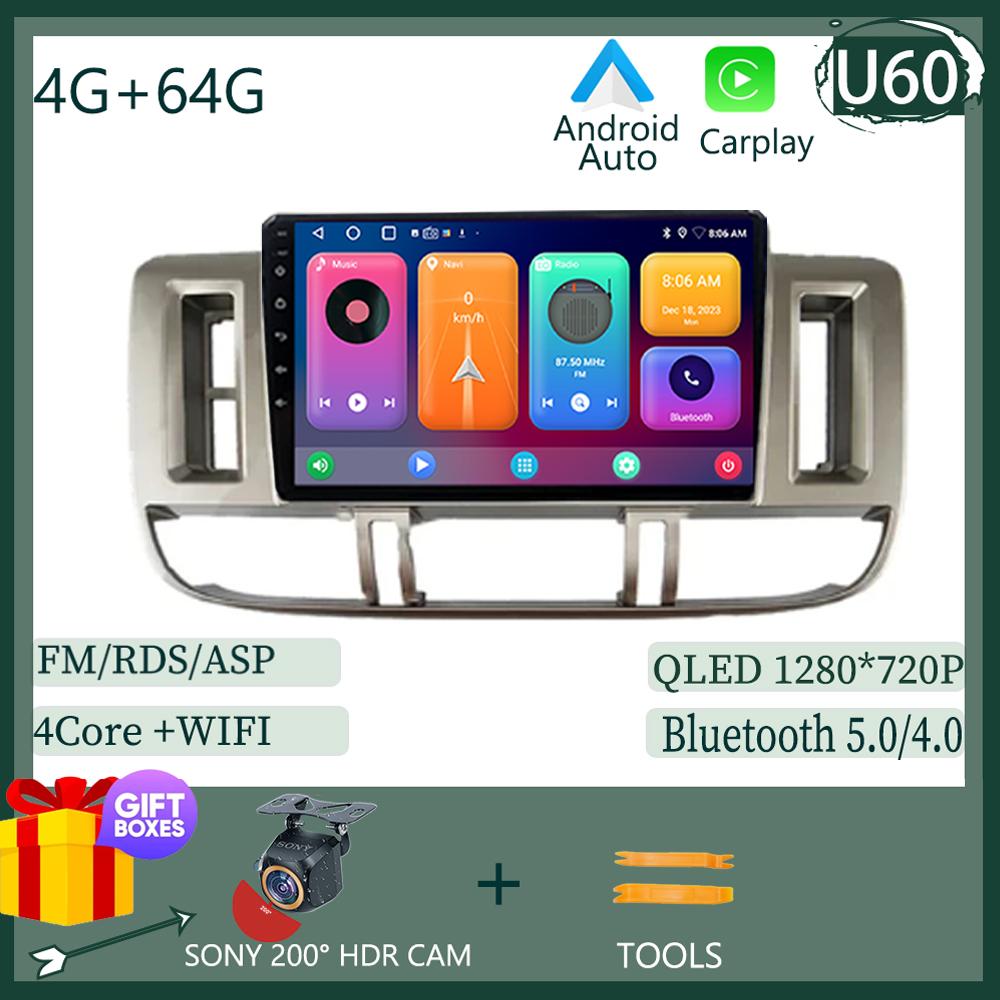 Android 14 For Nissan X-Trail X Trail 1 T30 2000 - 2009 Carplay Autoradio Multimedia Radio Video Player Navigation Screen 2din