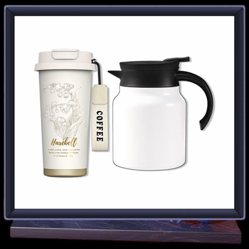 Smart Digital Kettle & Coffee Mug Gift Set