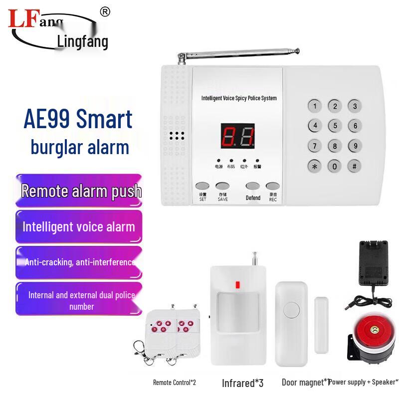 Lingfang AE99 Smart Wireless Home Security Alarm System