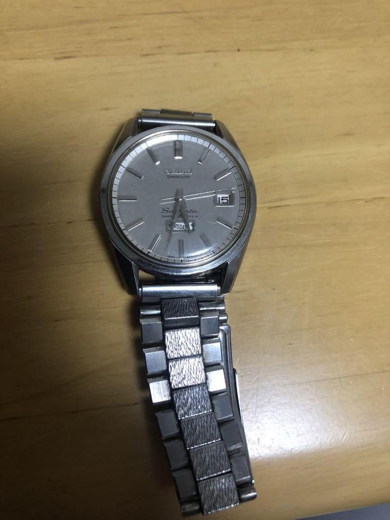 [USED] Seiko Seikomatic Automatic 6218-8971