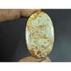 28X48X05MM Natural Bird Eye Jasper Oval Shape Cabochon Loose Gemstone 72Cts. G-281
