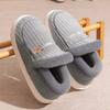 Cotton Slippers Women's Winter New Indoor Home Fluffy Confinement Warm Non-slip Bag and Cotton Shoes Women