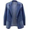 Hong Kong Style Fashion Autumn Suit Collar Blue One Button Slim Looking Stretch Casual Denim Long Sleeves Outwear Plus Size Women's Clothing