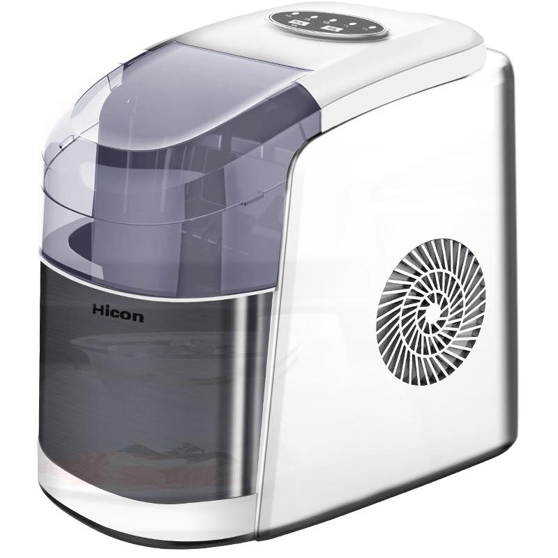 HICON Automatic Compact Ice Maker
