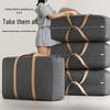 Large Grey Cationic Storage Bag for Clothes, Comforters, and Travel