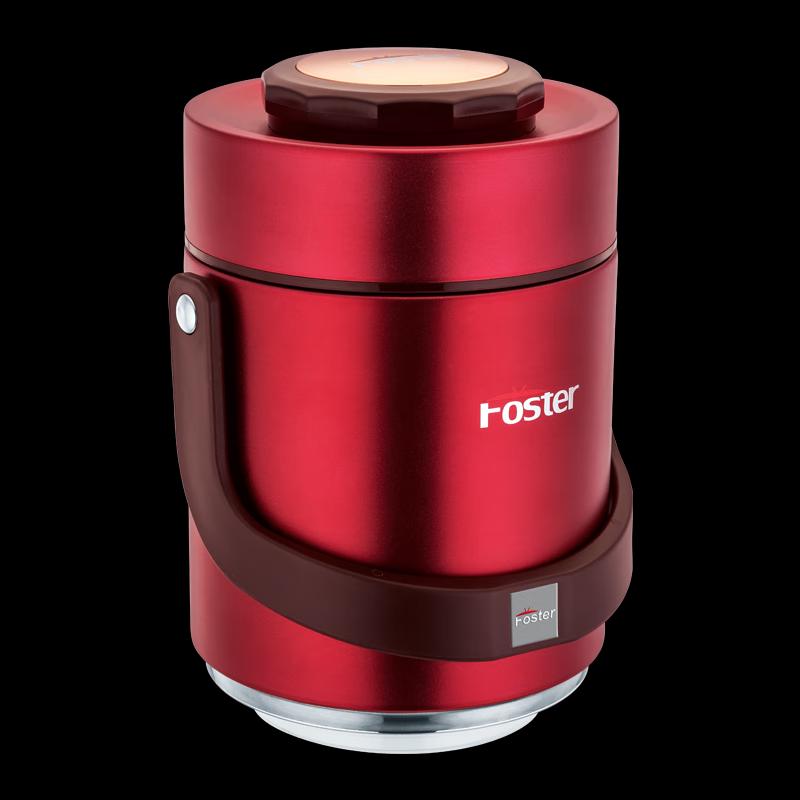 Faust 3-Layer Vacuum Insulated Food Jar