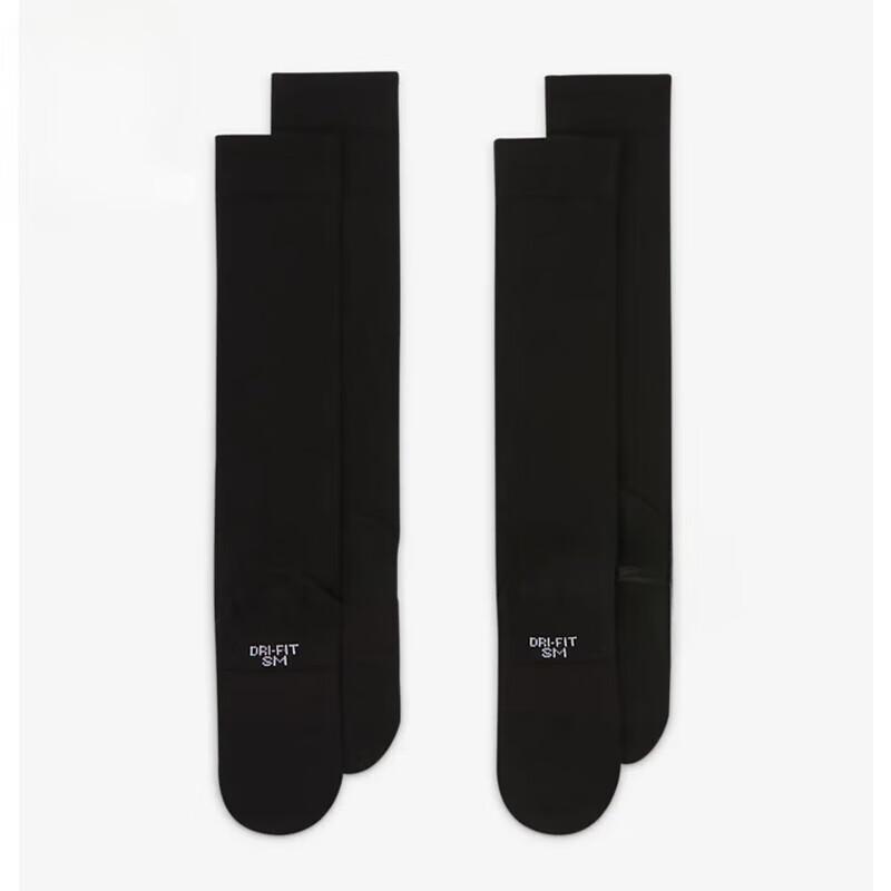 Nike Kids Socks Moderate DA2410-010