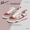 Color Matching Trend Light Mouth Autumn Women's Shoes Thick Sole Versatile Simple Board Shoes Daily Sports High Value Single Shoes