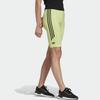 Adidas Originals SEFRYE Sports Shorts Women's Green Moderate Tight Pants FN1537