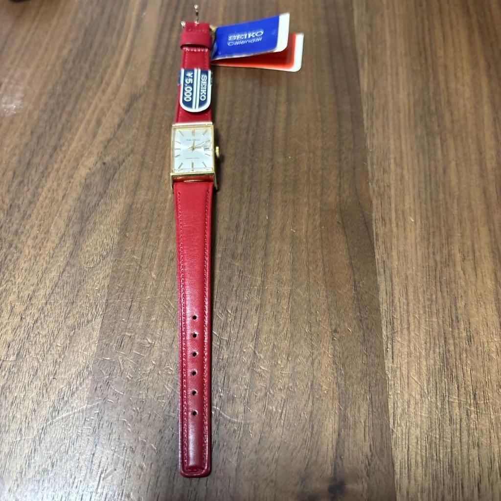 [USED] 2107 Seiko Chorus Calendar Manual Winding