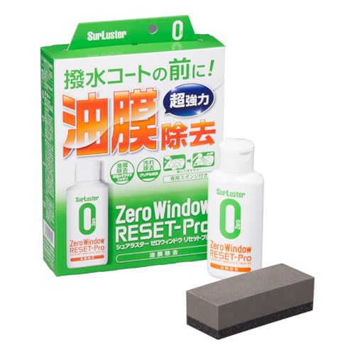 

SurLuster S-129 Zero Window Reset Pro Удаление пленки, , Мойка автомобиля, Автомобиль, 1 pc (x 1)