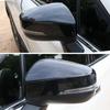 Car Rear View Mirror Cover Trim Compatible with Subaru Crosstrek/Impreza 2023 2024 Car Side Door Mirror Cover Rear View Mirror Cap Rearview